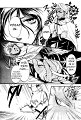 Kuroshitsuji v04 c15 - 023